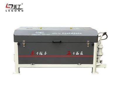 变频调直机